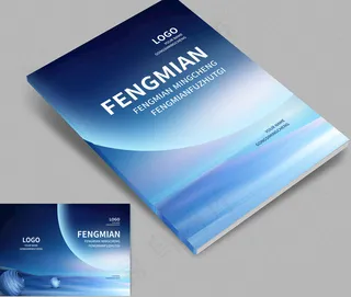 大气创意画册封面设计模板