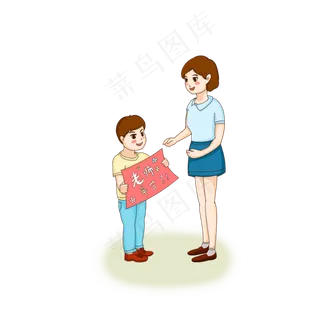 教师节学生送祝愿