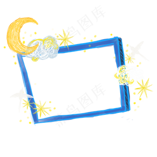 月亮星星线条荧光提示框