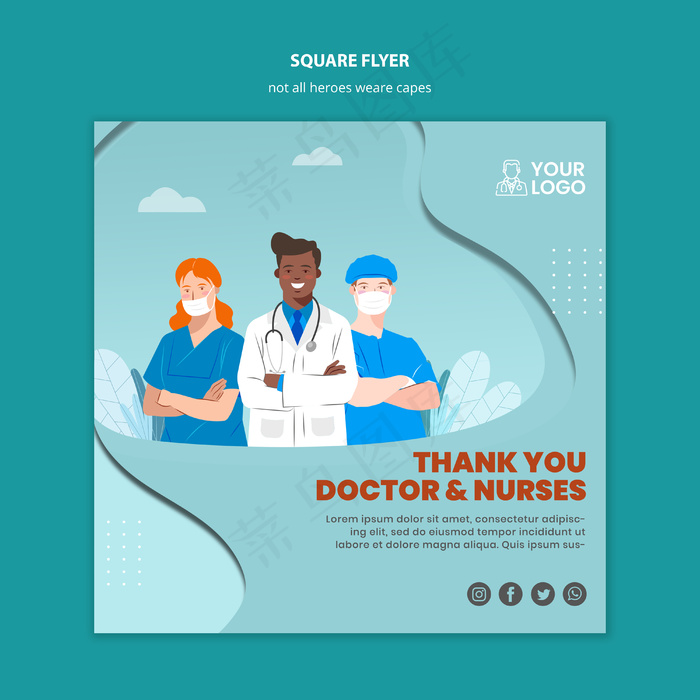 不是所有英雄都戴斗篷宣传单,DM传单模板