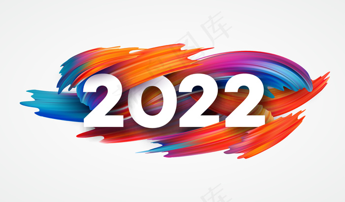 日历页眉2022彩色抽象彩绘笔画上的数字。2022新年快乐多彩背景。