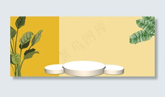 文艺植物秋季上新广告 文艺植物秋季上新广告