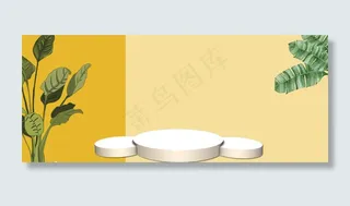 文艺植物秋季上新广告