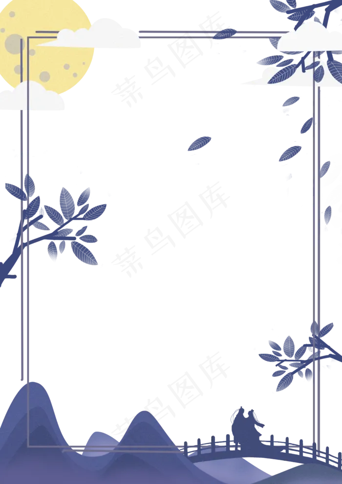 七夕古风边框(2480X3508(DPI:299))psd模版下载