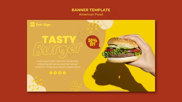 美国食品横幅bannerpsd模版下载