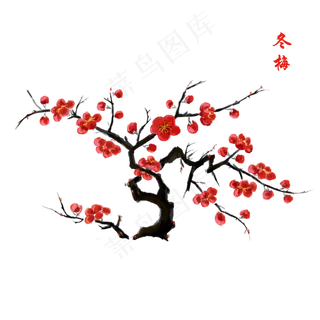 PS手绘水墨梅花