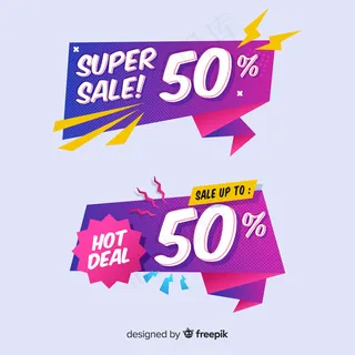 彩色折纸销售横幅banner