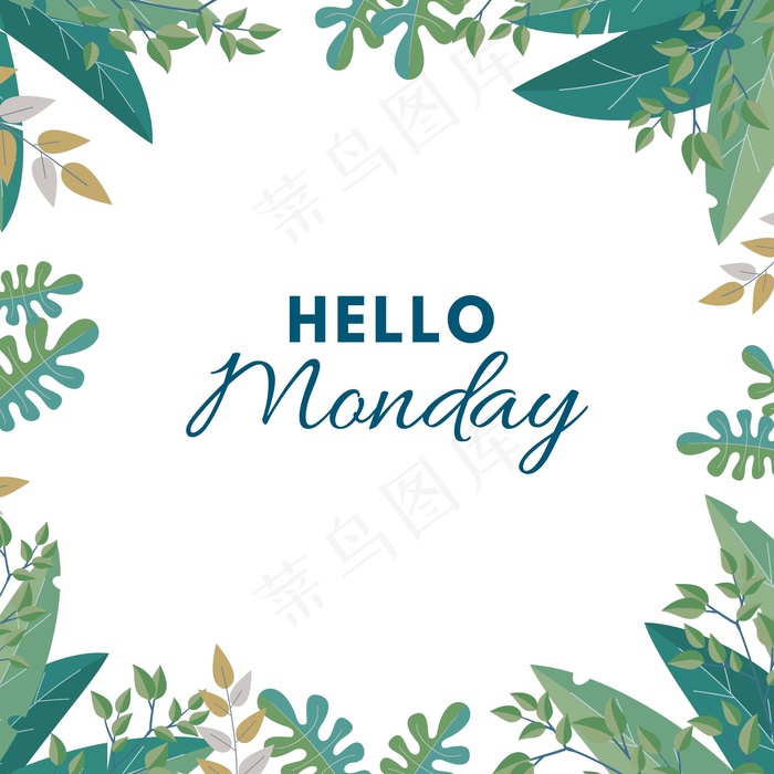 你好，星期一的背景是树叶