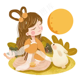 中秋嫦娥仙子赏月吃月饼png素材