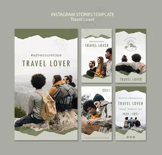 户外旅游模板故事集