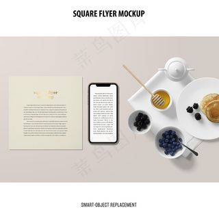 方形宣传单,DM传单模型样机