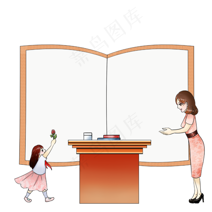 教师节学生向老师献花边框插画