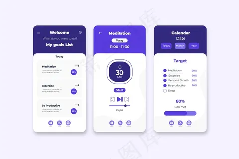 目标和习惯跟踪应用程序