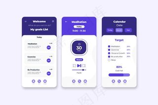 目标和习惯跟踪应用程序