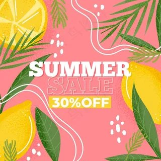 缤纷夏日大甩卖背景