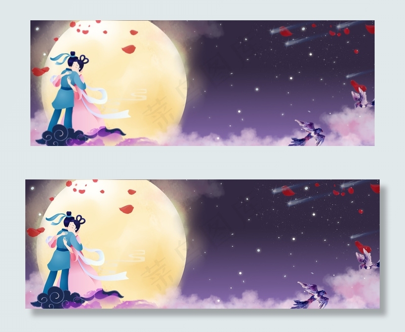 七月七乞巧节浪漫紫色电商海报背景