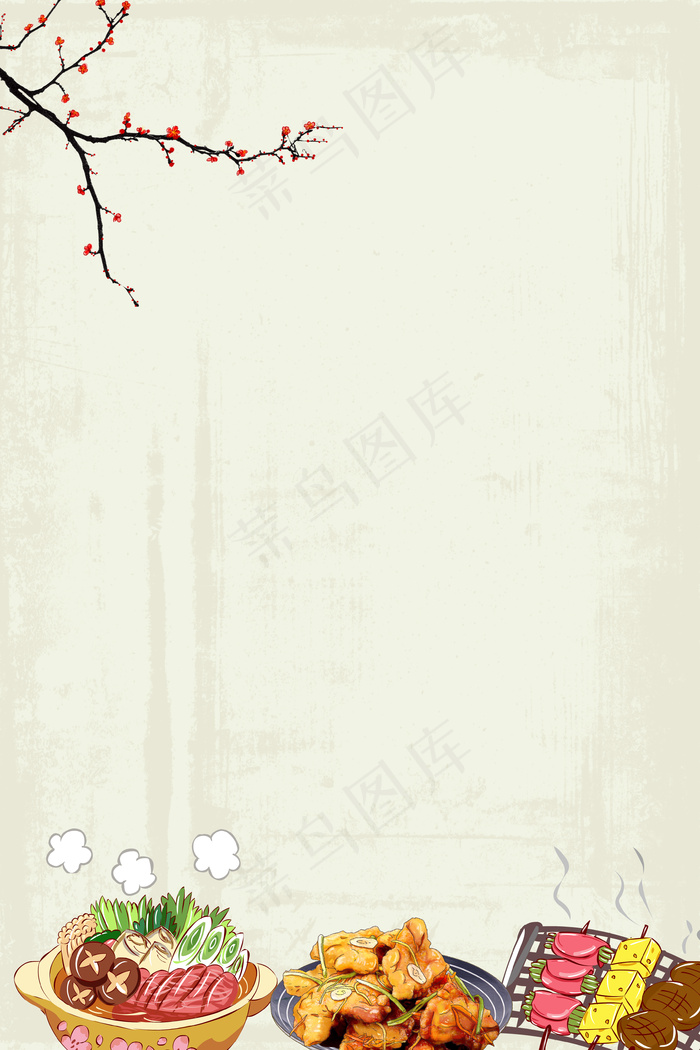 复古水墨美食背景素材