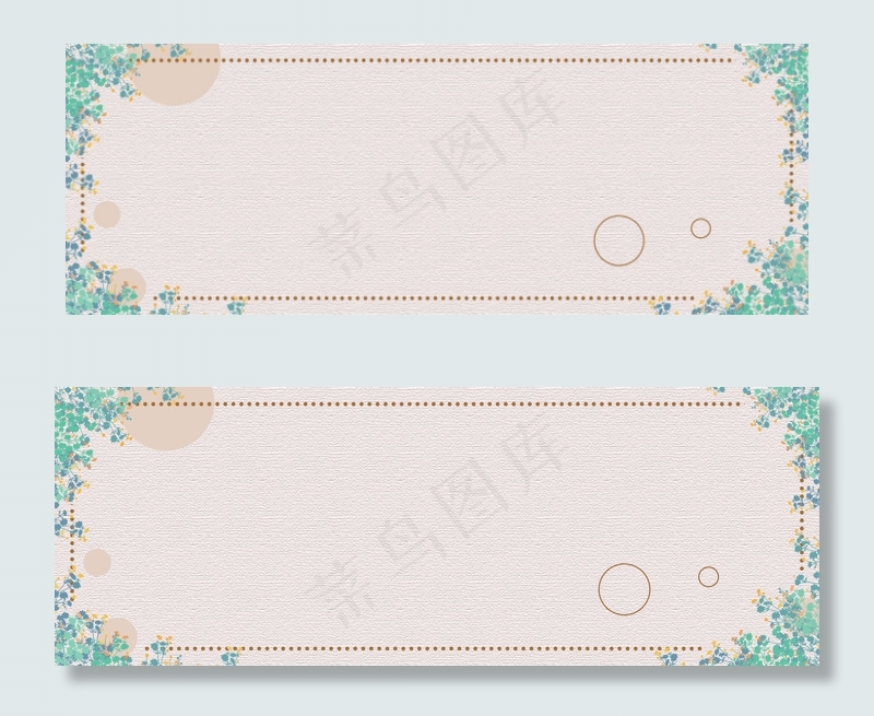 秋季上新文艺小清新banner(1920*700px 	       )psd模版下载
