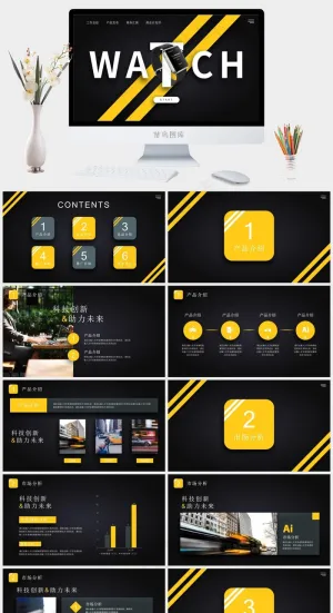 工作总结
商务汇报
计划书
商业计划书
总结
灰色营销硬朗PPT模板
