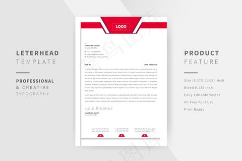 粉红色现代信头