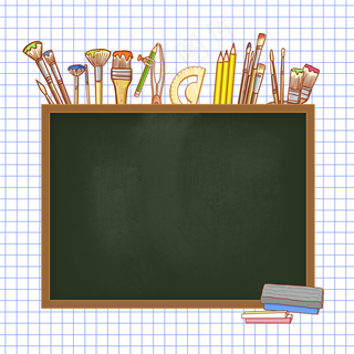 教师节学习培训边框3