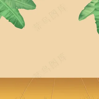 双十一护肤品淘宝主图