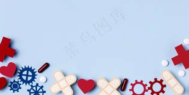 顶视图世界心脏日复制空间