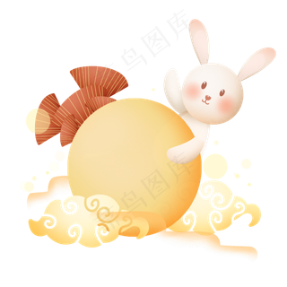 中秋节小兔子装饰