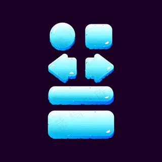 一套游戏ui冰冬按钮套件