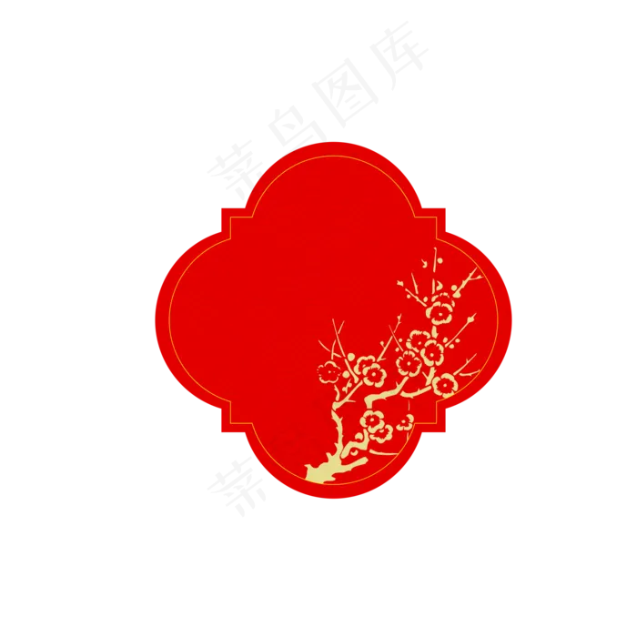 新年金色梅花免抠素材(2000X2000(DPI:72))psd模版下载