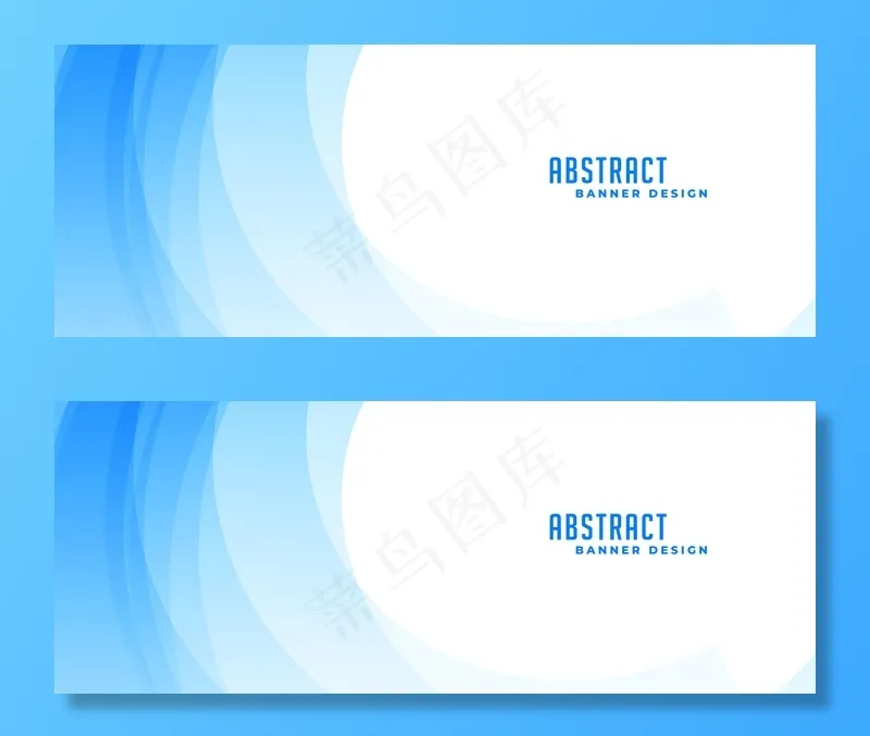 蓝色抽象曲线形状背景eps,ai矢量模版下载