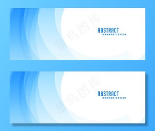 蓝色抽象曲线形状背景
