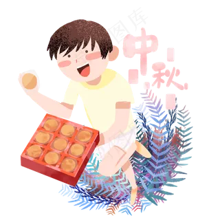 中秋节吃月饼男孩