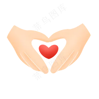 红色可爱七夕情人节手势爱心