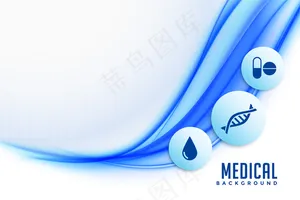 医疗背景与医学图标和符号设计