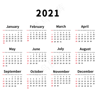 2021年纯字版日历