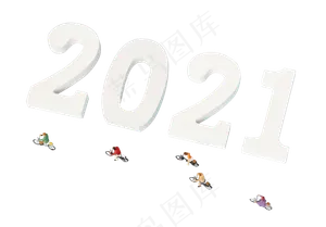 2021新年跨年创意微缩小人旗单车