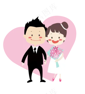 相约七夕情侣爱心我们结婚吧