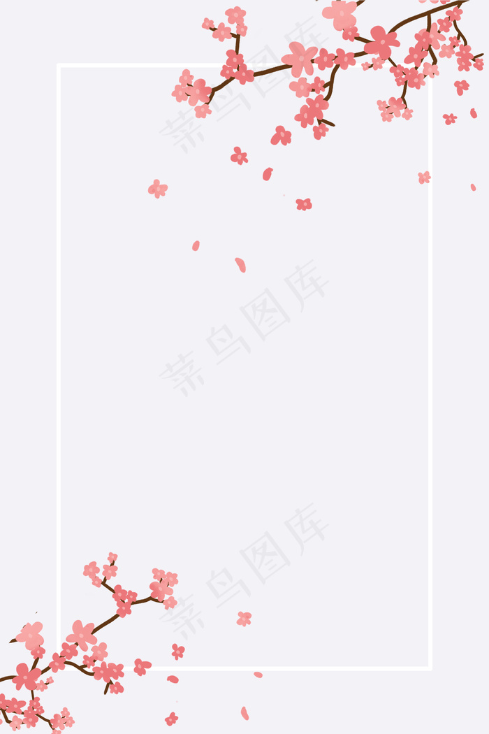 冬季上新清新纹理PSD分层banner(3545*5315px 	      )psd模版下载