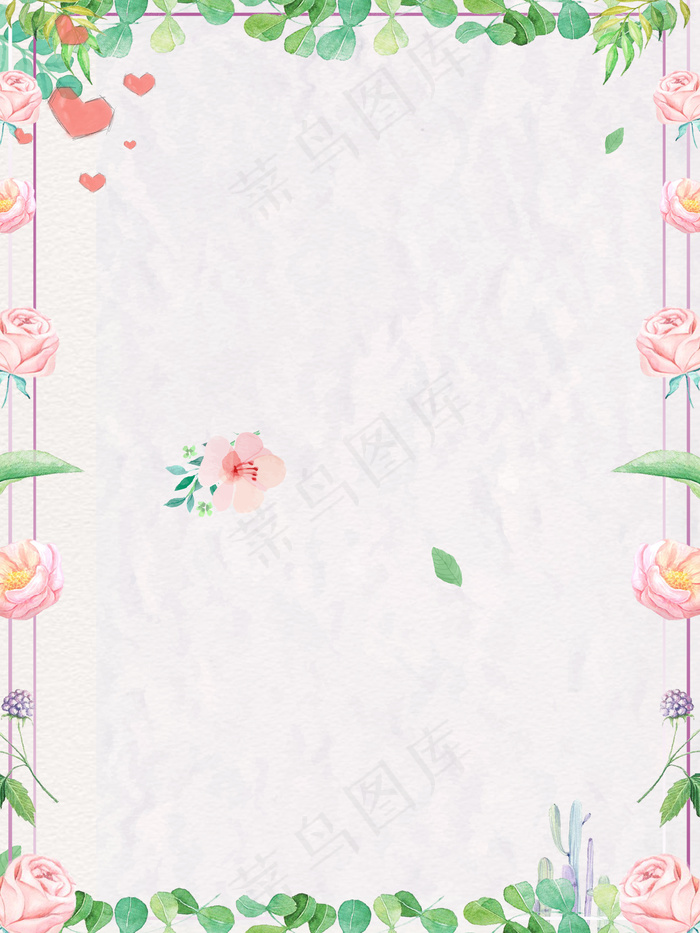 冬季新品上市森系美衣装扮你的美服饰海报