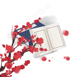 红色梅花书本
