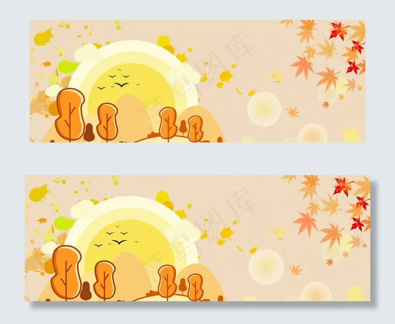 秋季黄色清新电商淘宝banner(1920*700px 	       )psd模版下载