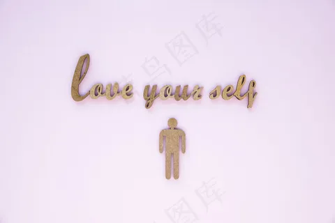 男性偶像励志写作