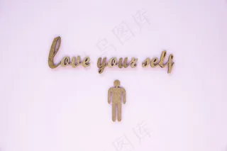 男性偶像励志写作