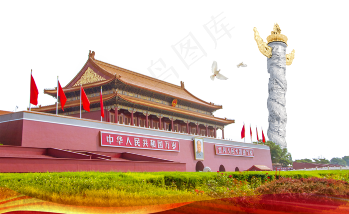 国庆节节日(3252X2000(DPI:300))psd模版下载