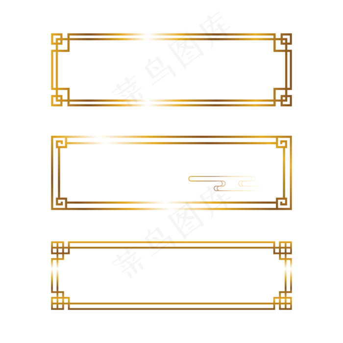 金色中式古典边框(2000*2000px 300 dpi )ai矢量模版下载
