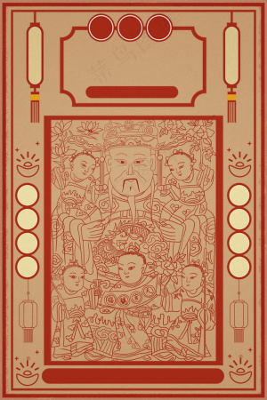 线描财神复古财神