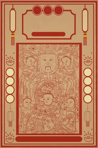 线描财神复古财神