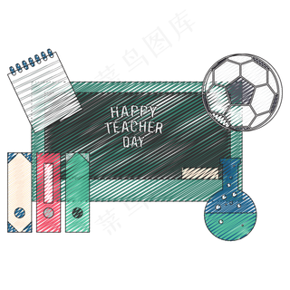 教师节装饰图案
