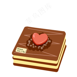 七夕情人节美食夹心巧克力蛋糕插